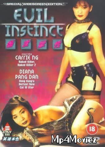 [18+] Evil Instinct (1996) UNRATED Hindi Dubbed Full Movie download full movie